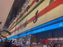 -桂满陇·蟹黄小笼汤包(中山公园店)