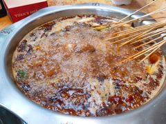 -袁记串串香(新南门店)