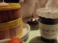 -桂满陇天书(南京德基旗舰店)