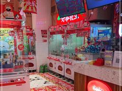 -LLJ夹机占(清河万象汇店)