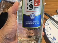 -兰边碗(鼓楼店)