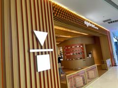 -代数学家algebraist(苏州中心店)