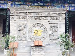 -湘子庙