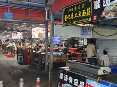 -大学城夜市大排档(凤栖路店)