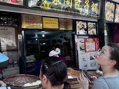 -清泉阁包子铺(中山路店)