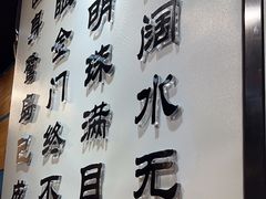 -大厨的餐厅(曾厝垵总店)