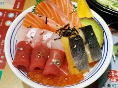 特选海鲜鱼生饭-友壹町寿司(嘉洲广场店)