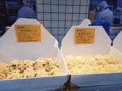 -鲍师傅糕点(江苏路店)