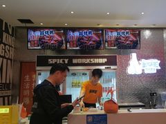 -盔甲王·猛货牌档(安泰店)