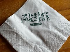 -新月集庭院咖啡馆(老邮局店)