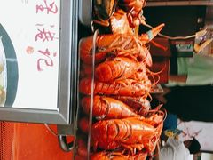 -王裕興肉莊(南禅寺店)