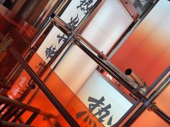 -热火朝天鲜切牛肉火锅(南强街巷店)