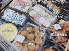 -山姆会员商店(杨桥西路店)