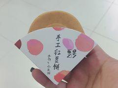 -小明同学(三里屯店)