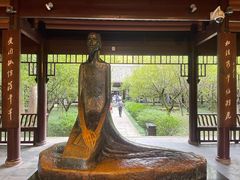 -成都杜甫草堂博物馆
