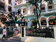 -星巴克臻选(广州沙面店)