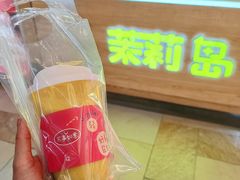 -黄金玉米汁(悠方店)