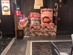 -眉州东坡(北苑华贸店)