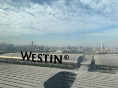 -广交会威斯汀酒店