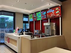 -永和大王(蛙嫩紫苏香·军博店)
