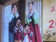 -屋里家延边朝鲜族冷面(梅林3店)