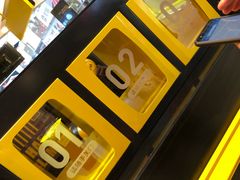 -快乐柠檬happylemon(日月光店)
