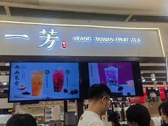 -万达广场(太原街店)