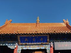 -大召无量寺