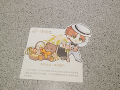 -喜茶(深圳喜荟城店)