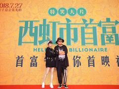 -金逸影城(大悦城IMAX激光店)
