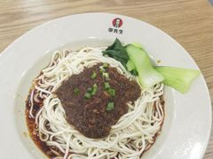 牛肉酱拌面一碗-李先生牛肉面大王(北京东四店)