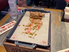 -叁宝烤肉• 西安烧烤(太乙路店)