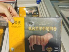 -盒马鲜生(顺义店)