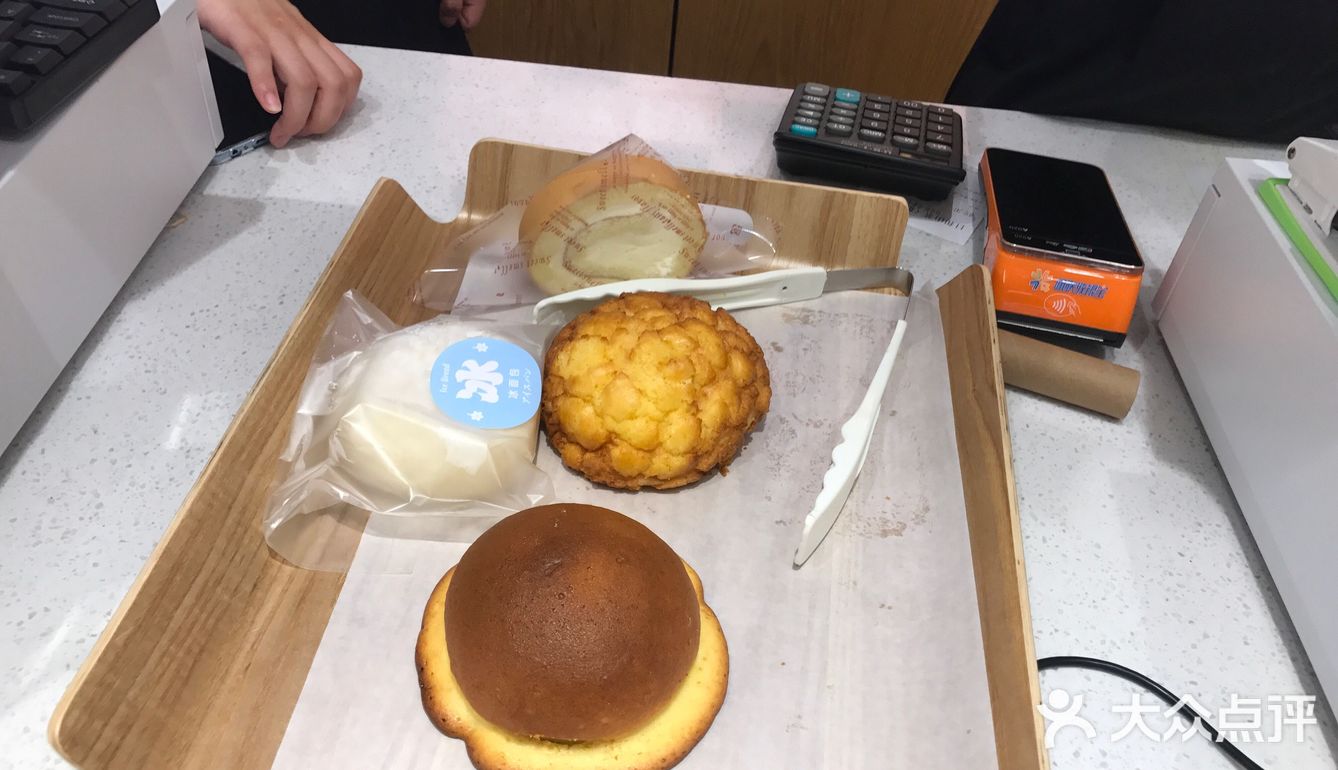 🍰蛋糕卷 真好吃！