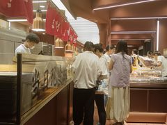 -嘉华鲜花饼(南屏旗舰店)