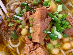 -沉香牛肉面