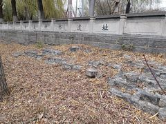 -南长河公园