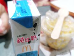 -麦当劳(北京大兴机场二层国内到达(安检外)店)