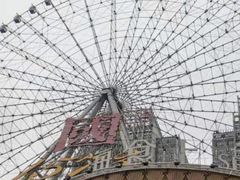 -星城之眼摩天轮