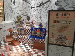 -VANS(三里屯太古里店)