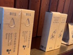 -泰合玺·精油疗愈SPA(狮山天街生活广场店)