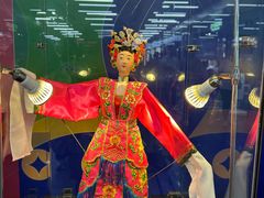 -连城·新天地(福华一路店)