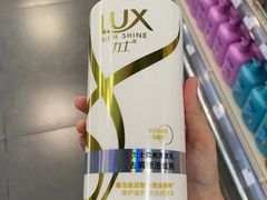-中商优品汇超市(中南店)
