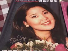 -邓丽君音乐主题餐厅