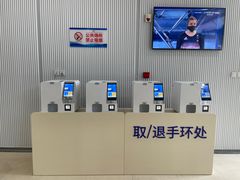 -重庆市奥林匹克体育中心-游泳跳水馆