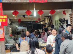 -樊三嬢手工甜水面(大邑安仁店)
