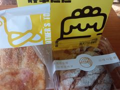 -云朵上的鱼(莘庄店)
