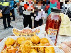-老day牛杂(官也街总店)