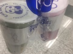 -茶百道(火车南站店)