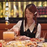 人间不值得……但精酿值得🍻